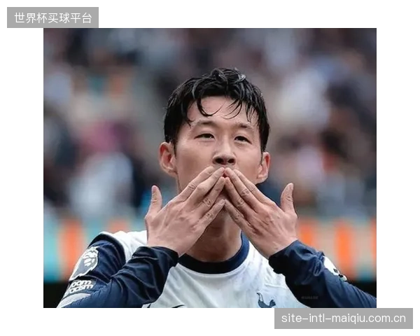 为更好地备战2026年世界杯，韩国队长孙兴慜选择转会，以保持竞技状态。