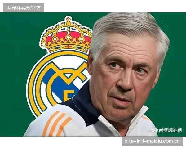 安切洛蒂体系要求边后卫在进攻时前压至底线提供宽度，但必须具备快速回防保护肋部的能力。